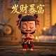 麻将北方推倒胡是什么意思